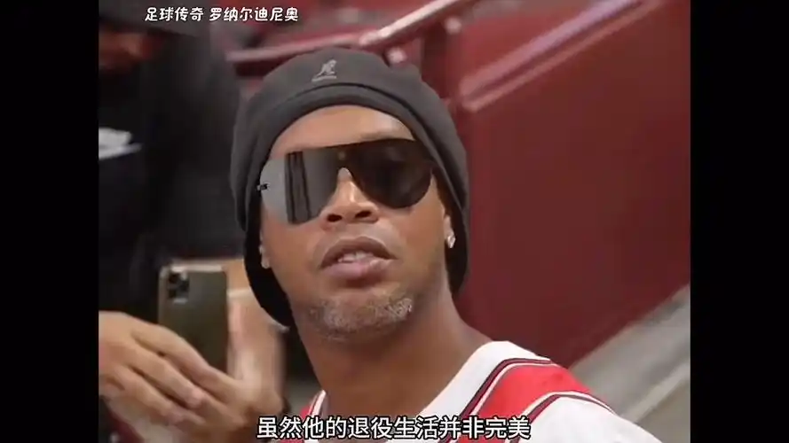 们保持专注