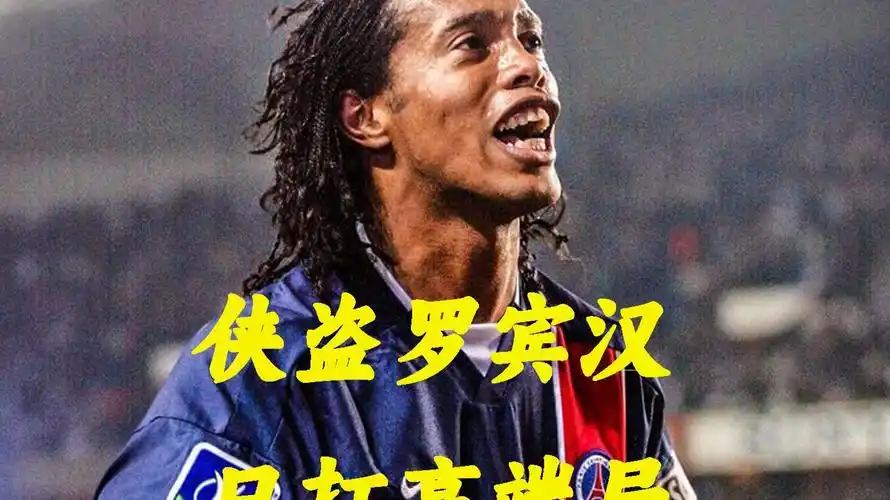 这阵容的太